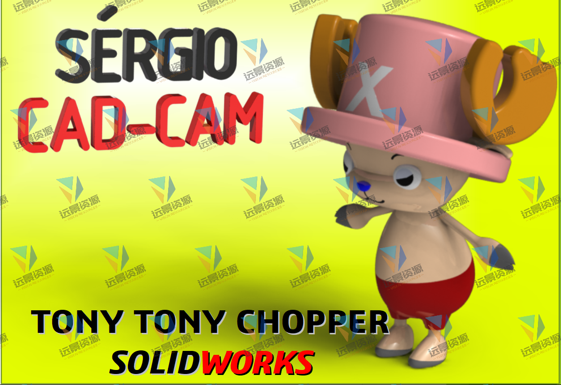 口袋妖怪托尼·切波